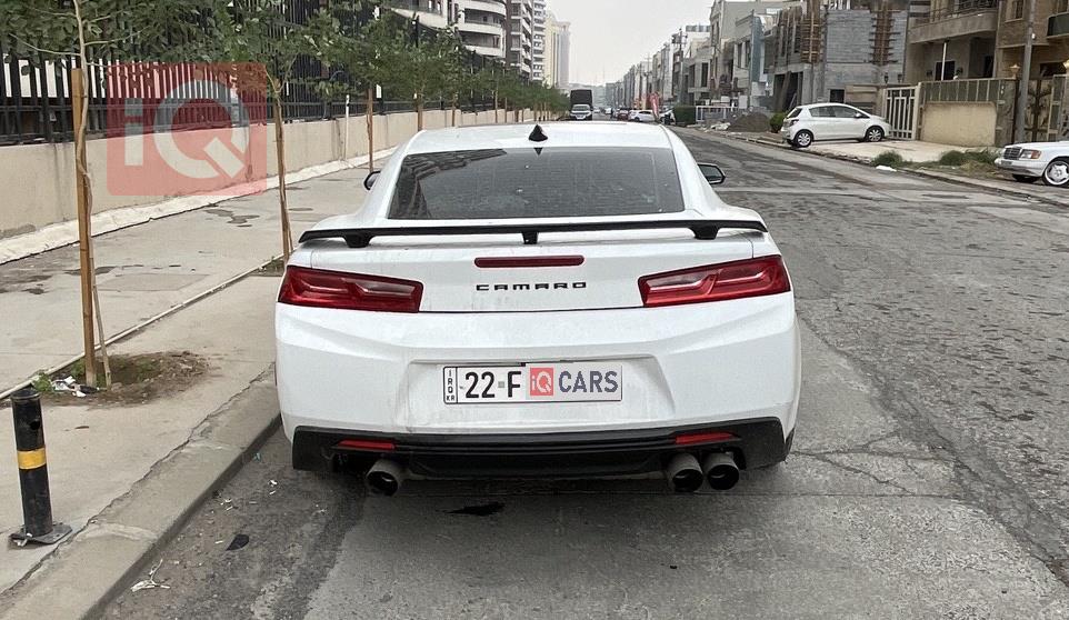 شێڤرۆلێت کەمارۆ